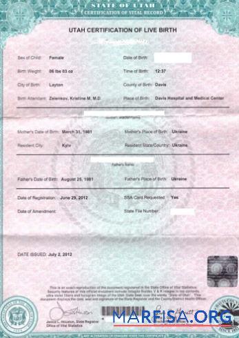 Realistic United States State office of Utah Vital Statistics certification of birth template